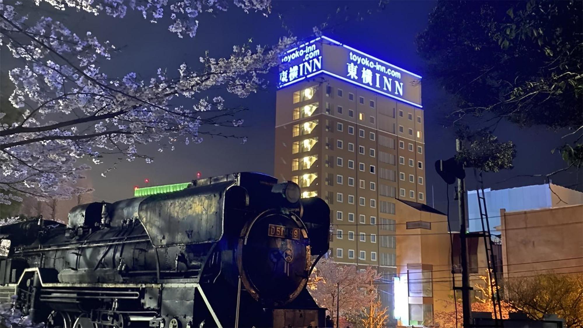 Toyoko Inn Tsu Eki Nishi Guchi Esterno foto